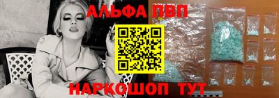 мет Чебоксары