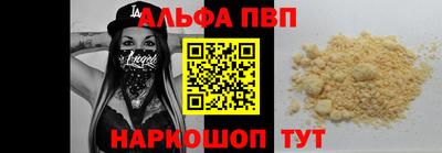 мет Чебоксары