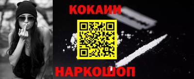 мет Чебоксары