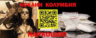 мефедрон мука Чапаевск