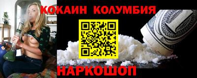 мет Чебоксары