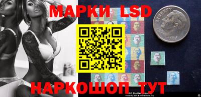 мефедрон мука Чапаевск