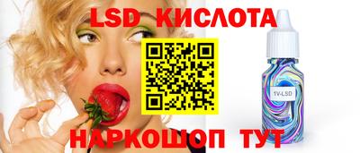 мефедрон мука Чапаевск