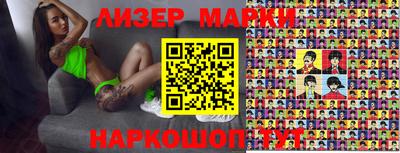 меф VHQ Чебаркуль