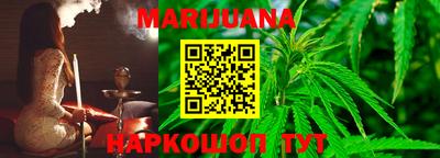 мефедрон мука Чапаевск