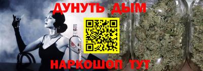 мефедрон мука Чапаевск