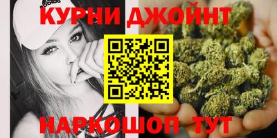 ALPHA-PVP Шебекино
