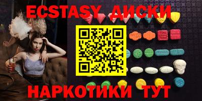 кокаин перу Шелехов