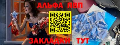 тгк Шахты