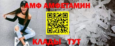 мет Чебоксары