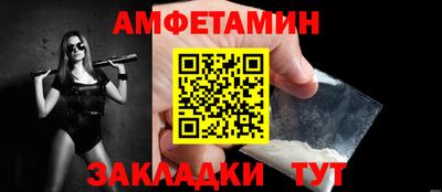 тгк Шахты