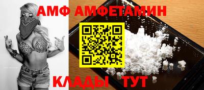 мет Чебоксары