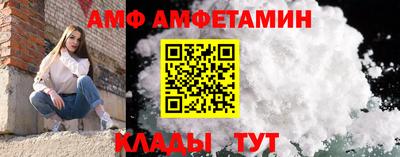 мет Чебоксары