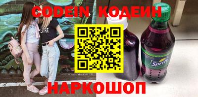 меф VHQ Чебаркуль