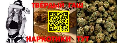мет Чебоксары