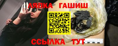 мефедрон мука Чапаевск